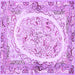 Square Persian Purple Traditional Rug, tr3163pur
