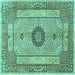 Square Persian Turquoise Traditional Rug, tr3165turq