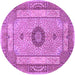 Round Persian Purple Traditional Rug, tr3165pur