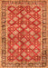 Serging Thickness of Machine Washable Persian Orange Traditional Area Rugs, wshtr3167org