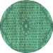 Round Persian Turquoise Traditional Rug, tr3168turq