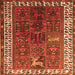 Round Machine Washable Persian Orange Traditional Area Rugs, wshtr316org