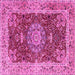 Square Medallion Pink Traditional Rug, tr3170pnk