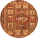 Square Animal Orange Traditional Rug, tr3171org