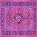 Square Machine Washable Persian Purple Traditional Area Rugs, wshtr3172pur