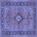 Square Machine Washable Persian Blue Traditional Rug, wshtr3172blu