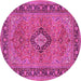 Round Persian Pink Traditional Rug, tr3172pnk