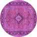 Round Machine Washable Persian Purple Traditional Area Rugs, wshtr3172pur