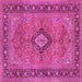 Square Machine Washable Persian Pink Traditional Rug, wshtr3172pnk