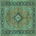 Square Machine Washable Persian Turquoise Traditional Area Rugs, wshtr3172turq