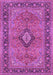 Machine Washable Persian Purple Traditional Area Rugs, wshtr3172pur