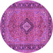 Round Persian Purple Traditional Rug, tr3172pur