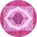 Round Persian Pink Traditional Rug, tr3173pnk