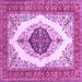 Square Persian Purple Traditional Rug, tr3173pur