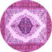 Round Persian Purple Traditional Rug, tr3173pur