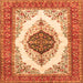 Serging Thickness of Persian Orange Traditional Rug, tr3173org