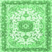 Square Persian Emerald Green Traditional Rug, tr3174emgrn