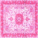 Square Persian Pink Traditional Rug, tr3174pnk