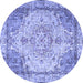 Round Persian Blue Traditional Rug, tr3175blu