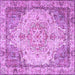 Square Persian Purple Traditional Rug, tr3175pur