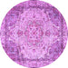 Round Persian Purple Traditional Rug, tr3175pur