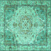 Square Machine Washable Persian Turquoise Traditional Area Rugs, wshtr3175turq