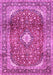 Machine Washable Persian Pink Traditional Rug, wshtr3176pnk