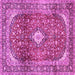 Square Persian Pink Traditional Rug, tr3176pnk