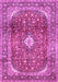 Persian Pink Traditional Rug, tr3176pnk