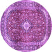 Round Persian Purple Traditional Rug, tr3176pur
