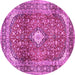 Round Machine Washable Persian Pink Traditional Rug, wshtr3176pnk