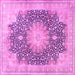 Square Medallion Pink Traditional Rug, tr3177pnk