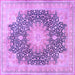 Square Medallion Purple Traditional Rug, tr3177pur