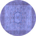 Round Medallion Blue Traditional Rug, tr3178blu