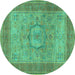 Round Medallion Turquoise Traditional Rug, tr3178turq