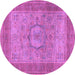 Round Medallion Purple Traditional Rug, tr3178pur