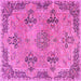 Square Persian Pink Traditional Rug, tr3179pnk