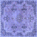 Square Persian Blue Traditional Rug, tr3179blu