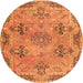 Square Persian Orange Traditional Rug, tr3179org