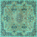 Square Machine Washable Persian Turquoise Traditional Area Rugs, wshtr3179turq