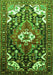 Serging Thickness of Machine Washable Persian Green Traditional Area Rugs, wshtr317grn