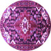 Round Persian Purple Traditional Rug, tr317pur