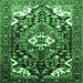 Square Persian Emerald Green Traditional Rug, tr317emgrn