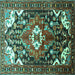 Square Persian Turquoise Traditional Rug, tr317turq