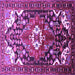 Square Persian Purple Traditional Rug, tr317pur