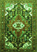 Persian Green Traditional Rug, tr317grn