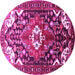 Round Persian Pink Traditional Rug, tr317pnk