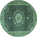 Round Persian Turquoise Traditional Rug, tr3180turq