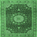 Square Persian Emerald Green Traditional Rug, tr3180emgrn