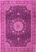 Machine Washable Persian Pink Traditional Rug, wshtr3180pnk